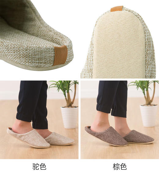 拖鞋 仿麻风 棕色 M 商品图4