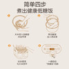 美的（Midea）低糖电饭煲家用4L电饭锅沥米汤饭IH电磁加热精铁釜仿土灶大火包锅一级能效定时预约一键低糖饭 MB-CFB4095HL 商品缩略图5