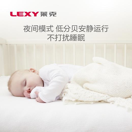 莱克（LEXY）无雾空气加湿器家用卧室婴儿大容量加湿负氧离子HU801 商品图3