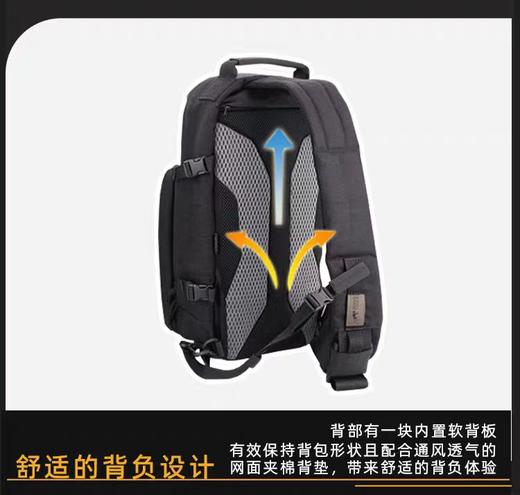德国塔虎 TT战术斜挎包12 小型轻量单肩包军迷户外登山运动旅行包 商品图8