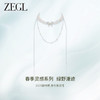 ZEGL设计师绿野漫迹系列925银人造珍珠项链女蝴蝶颈链锁骨链长链 商品缩略图0