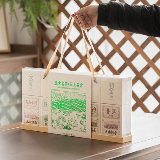 五大名窑×五大名茶礼盒，有茶有器有颜，一盒东方风雅揽入怀【G】 商品图5