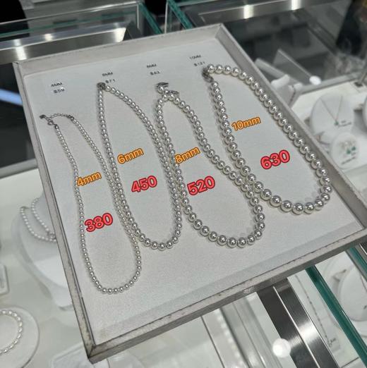 珍珠项链饰品 商品图0