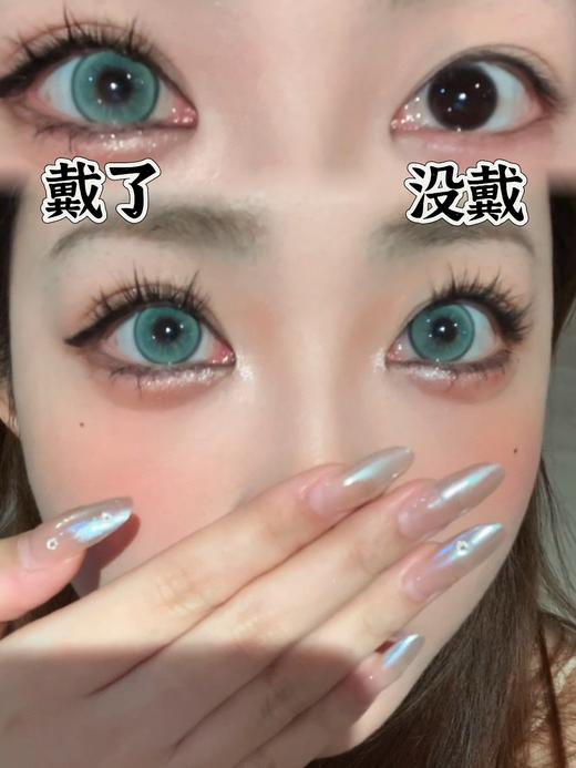   薄荷清酒绿【日抛·十片装】编号C34 商品图0