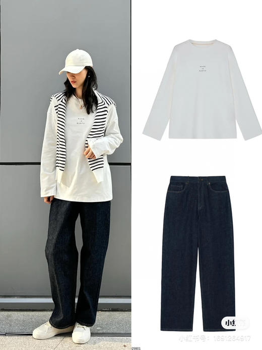 331-1 断码亏清 人手一件 炒鸡好搭配 双面针织 弹力棉 小禾字母长袖宽松T恤 商品图4