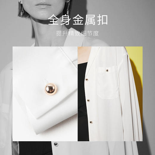 【商场同款】麦檬夏单服装5E7223261 商品图2