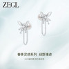 ZEGL设计师绿野漫迹系列925银蝴蝶耳环2024新款高级感耳钉耳饰女 商品缩略图0