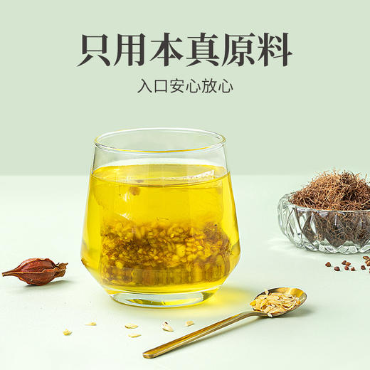 玉米须荞麦茶96g（8g×12）/盒装 商品图6