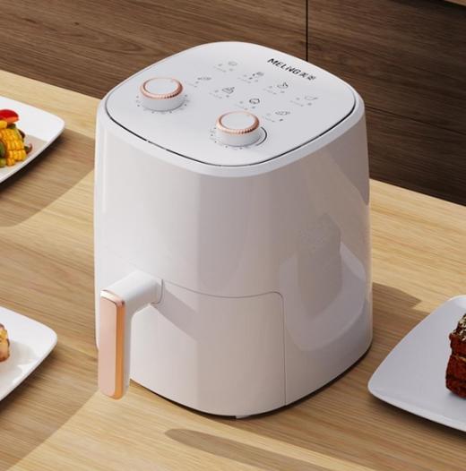 美菱电烤炉（空气炸锅） MTK-LC3545 商品图0