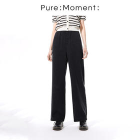 【商场同款】麦檬夏100%天丝裤子4E4151131