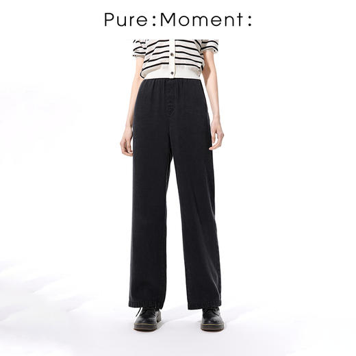 【商场同款】麦檬夏100%天丝裤子4E4151131 商品图0