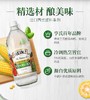 【中欧班列精选】美国进口Heinz亨氏白醋946ml 商品缩略图5