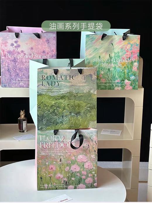 【春日上新】原野油画风手提袋（10个/包）28*28*28cm 商品图10