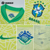 SFS正品 Nike耐克2024美洲杯巴西主场球迷版球衣FJ4284-706 商品缩略图2