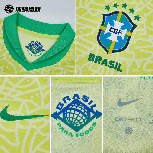 SFS正品 Nike耐克2024美洲杯巴西主场球迷版球衣FJ4284-706 商品图2