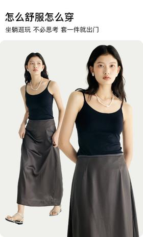 细肩带免穿内衣！非常舒服，不移位，氨基酸2.0升级版乳胶美背垫吊带打底背心