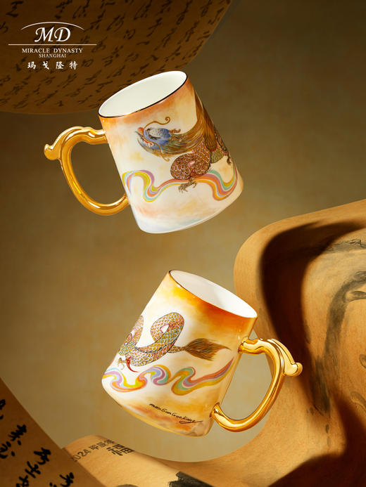 【玛戈隆特】龙年限定杯子家用高档骨瓷马克杯水杯牛奶杯礼盒装 商品图1