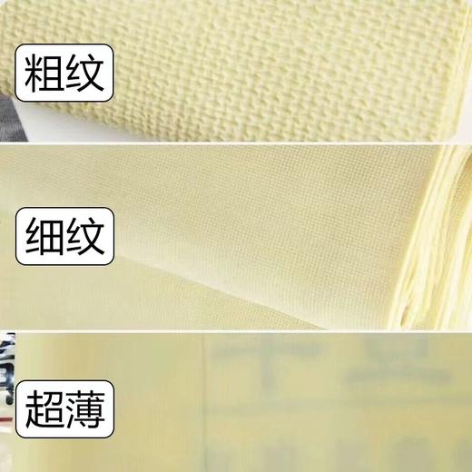 【社区团购】老相食超薄百叶500g 商品图1