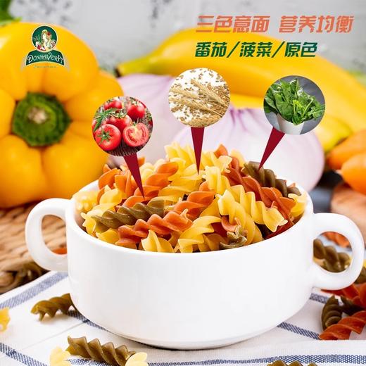 意大利进口维拉三色螺丝意粉通心粉螺纹意面450g/瓶 商品图7