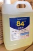 78元1桶50斤84消毒液 商品缩略图1