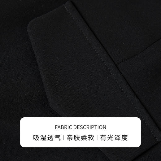 【商场同款】CNT4356 “ 摩登率性直筒裤 ”  长直筒裤型 悬垂抗皱的材质舒适好穿  更带来都市的松弛时髦感 侧面米白拼接，色调鲜明 行走间灵动帅气 商品图4