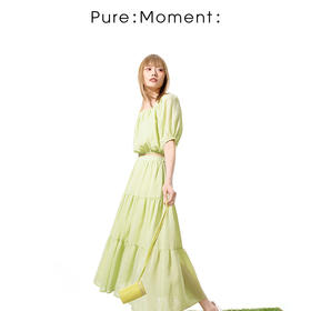 【商场同款】麦檬夏半身裙4E5140841