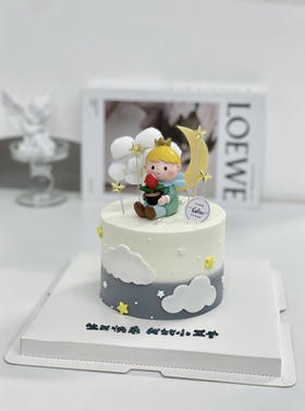 小王子男孩男生周岁生日蛋糕