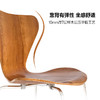 伽罗 JALO C07柚木弯板电镀腿金属椅 商品缩略图1