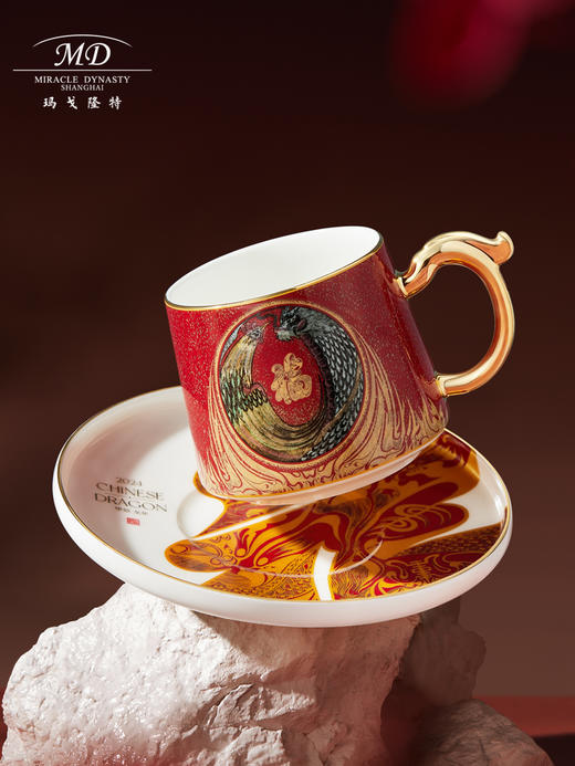【玛戈隆特】神龙赐福龙年限定杯子家用高档骨瓷家用咖啡杯碟套装礼盒 商品图1