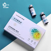 ⁶ 近效清仓，成人用白酸~【贝塔酸】口服液30ml*6瓶/盒，脑细胞动能（白酸），效期到26年7月【澳门溯源】SS06-QTT-BTS【HOT】 商品缩略图1