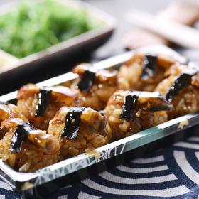 鳗鱼饭团(迷你)/盒（即食）