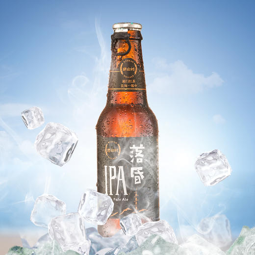 碧山村 啤酒大合集 天光/落昏/皮尔森/花椒/山核桃/蜂蜜黄油 6瓶装 235ml*6 商品图4