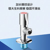 九牧（JOMOO）铜合金加厚防爆防漏单热加长角阀44079-580/1C-1 商品缩略图7