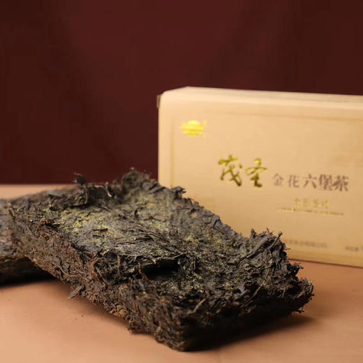 金花六堡茶960g茶砖四级黑茶广西梧州特产茂圣六堡茶 商品图6