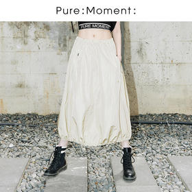 【商城同款】麦檬夏半身裙4E6141101