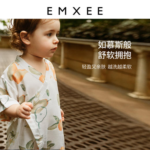 【宝宝服饰】嫚熙宝宝套装春夏款家居服儿童男女童装时髦套装洋气衣服 商品图0