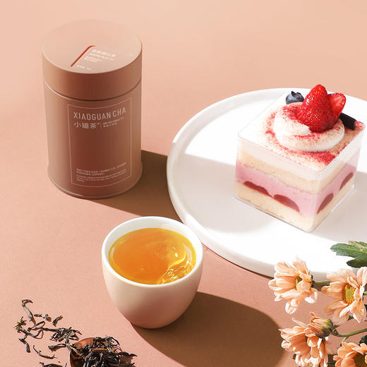 [超值组合]小罐茶 彩多泡+静澜快客杯+悦享随机试饮2袋  组合-不叠加优惠券【周三会员日】 商品图13