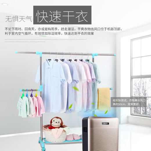 莱克（LEXY） 除湿机抽湿器别墅家用卧室办公室干衣地下室抽湿机除湿吸湿 除湿量65升/天 65L/天  DH650 商品图3