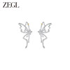 ZEGL设计师绿野漫迹系列925银蝴蝶耳环女2024新款高级感耳钉耳饰 商品缩略图3