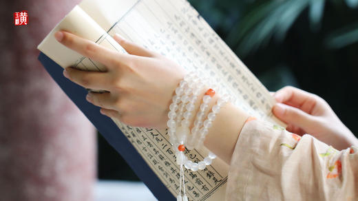 【冰清玉洁】南红荔枝冻珠串 商品图3