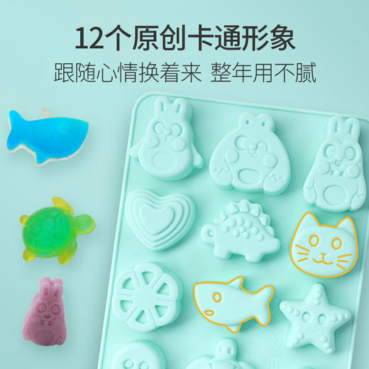 【打造孩子喜爱的手工皂】GWIZ手工皂diy材料包幼儿园小礼品水晶皂科学实验玩具儿童礼物 商品图2