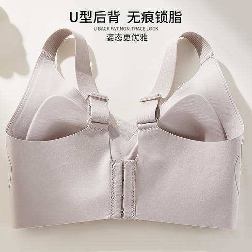 雅黛丽无痕内衣小胸薄款软支撑侧收提拉文胸收副乳防下垂美背胸罩 商品图1