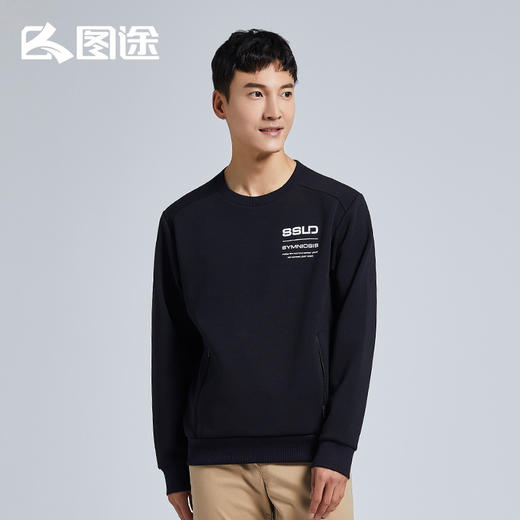 Senselead森力/男式套头卫衣 SSAUJ810066 商品图0