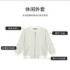 【商场同款】CNJ4364 “ 松弛感棒球服外套 ”  柔和奶酪白清新雅致 短款衣身，年轻活力 增添一份年轻率性腔调 醋酸材质细致柔滑，贴肤舒适 商品缩略图4