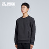 Senselead森力/男式套头卫衣 SSAUJ810066 商品缩略图3