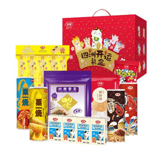 四洲开运零食礼863g+500ml 商品图5