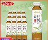 娃哈哈无糖茶饮 大红袍500ml*15 商品缩略图0