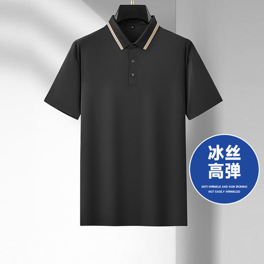 【Q】【冰丝高弹】【新款DDA】大依优型大码短袖Polo衫翻领加肥加大男士大号弹力透气舒适夏季半袖透气 商品图0
