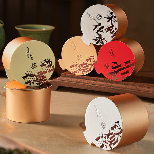【禅韵东方】去寻 六大茗茶 铁观音 金骏眉 正山小种 茉莉花茶 碧螺春 特级轻奢茶礼 小罐包装 净含量168g 商品图5