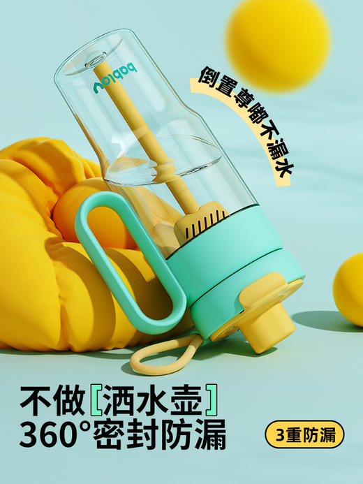 bablov巨无霸水杯女生大容量tritan高颜值茶水分离带吸管便携杯子 商品图4